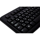 Logitech K120 Kablolu F Klavye (920-004163) - Resim 3