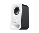 Logitech Z150 Hoparlör Beyaz 980-000815 - Resim 3