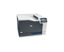 HP Pro CP5225 Tek İşlevli Renkli Lazer A3 (CE710A) - Resim 2