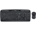 Logitech MK330 Kablosuz Set Siyah (920-003988)
