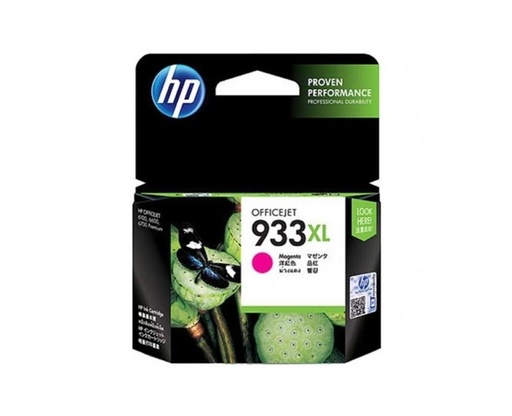[CN055A] HP CN055AE Kırmızı Mürekkep Kartuş (933XL)