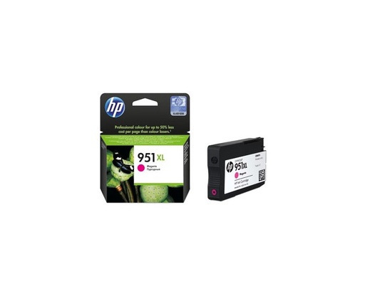 [CN047AE] HP CN047AE Kırmızı Kartuş (951XL)
