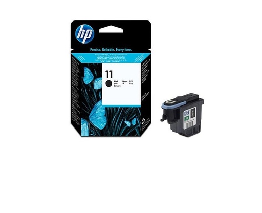 [C4810A] HP C4810A Siyah Mürekkep Baskı Kafası (11)