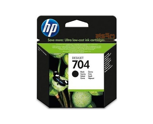 [CN692AE] HP CN692AE Siyah Mürekkep Kartuş (704)
