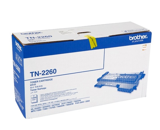 [TN-2260] Brother TN-2260 Siyah Toner