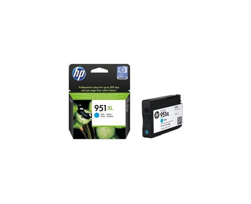 [CN046AE] HP CN046AE Mavi Kartuş (951XL)